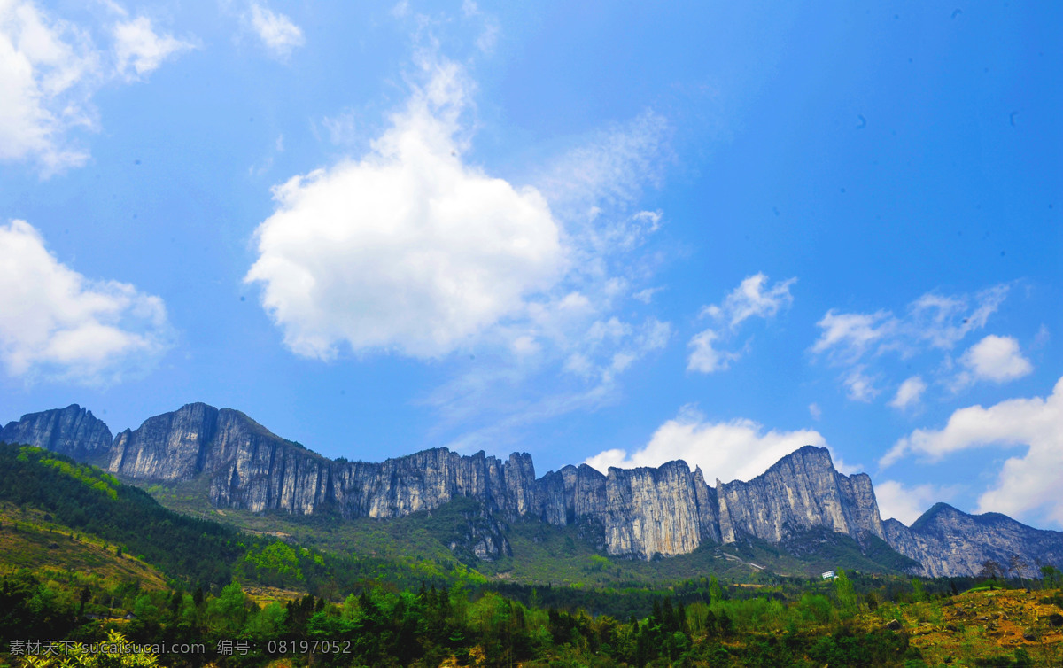 大峡谷风光 壁纸 墙纸 美图 装饰 喜庆 自然景观 自然 风光 大峡谷 自然风景