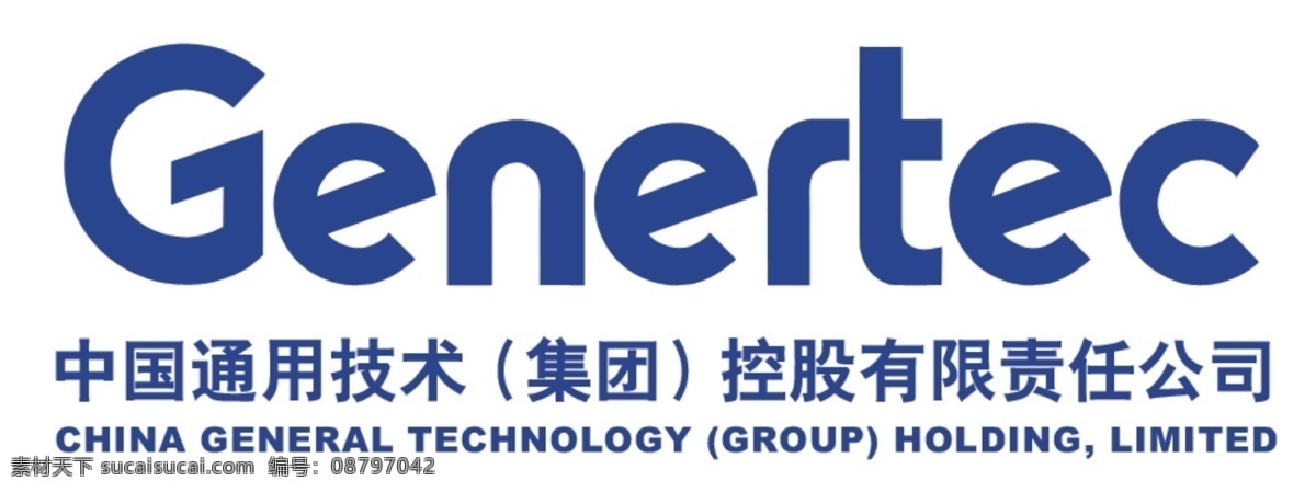 中国通用技术集团 logo 中国 通用 技术 集团 通用技术 分层 源文件