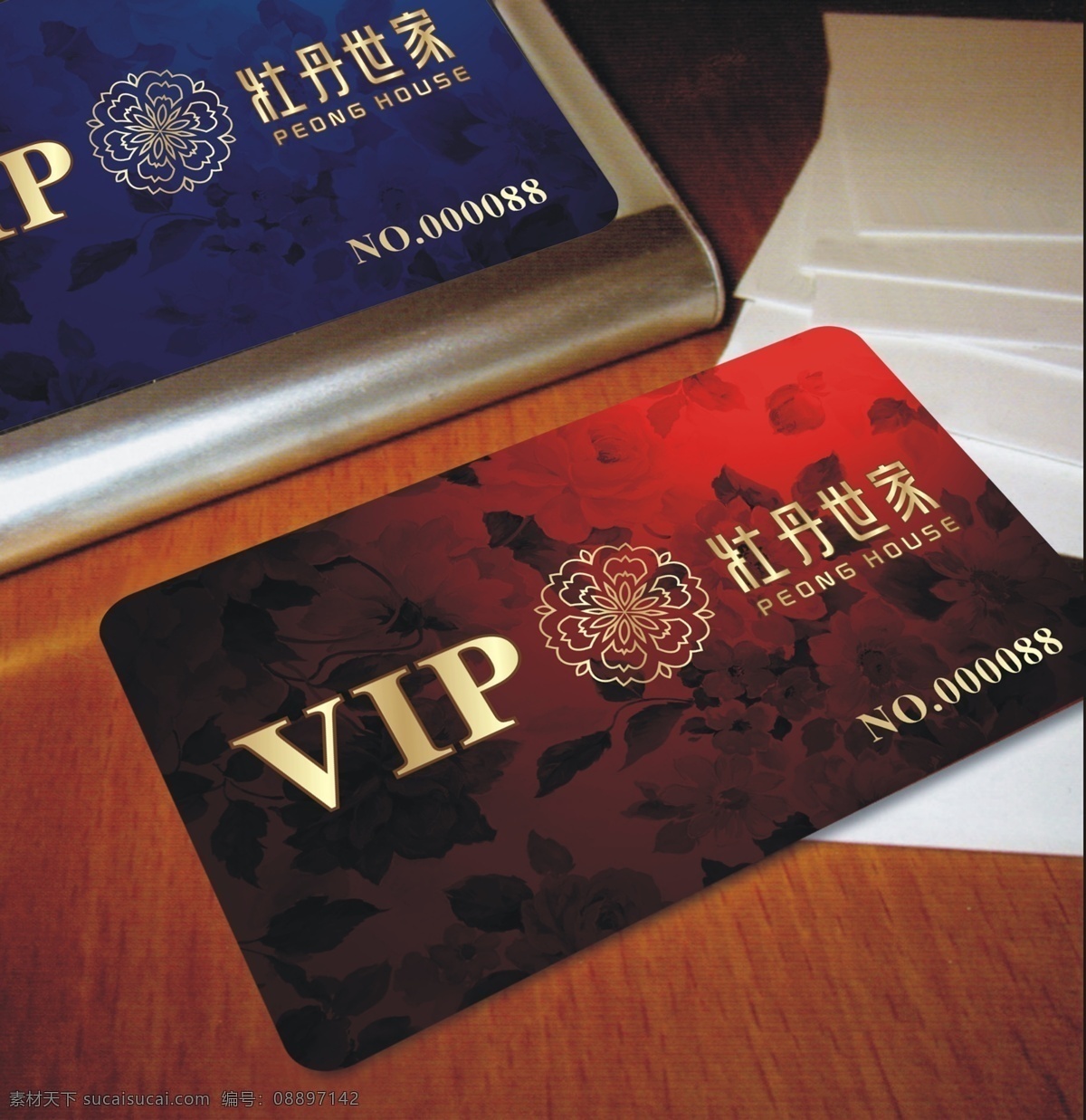 房地产 楼盘 vip 卡 logo应用 vip卡设计 房地产楼盘 名片卡 vip会员卡