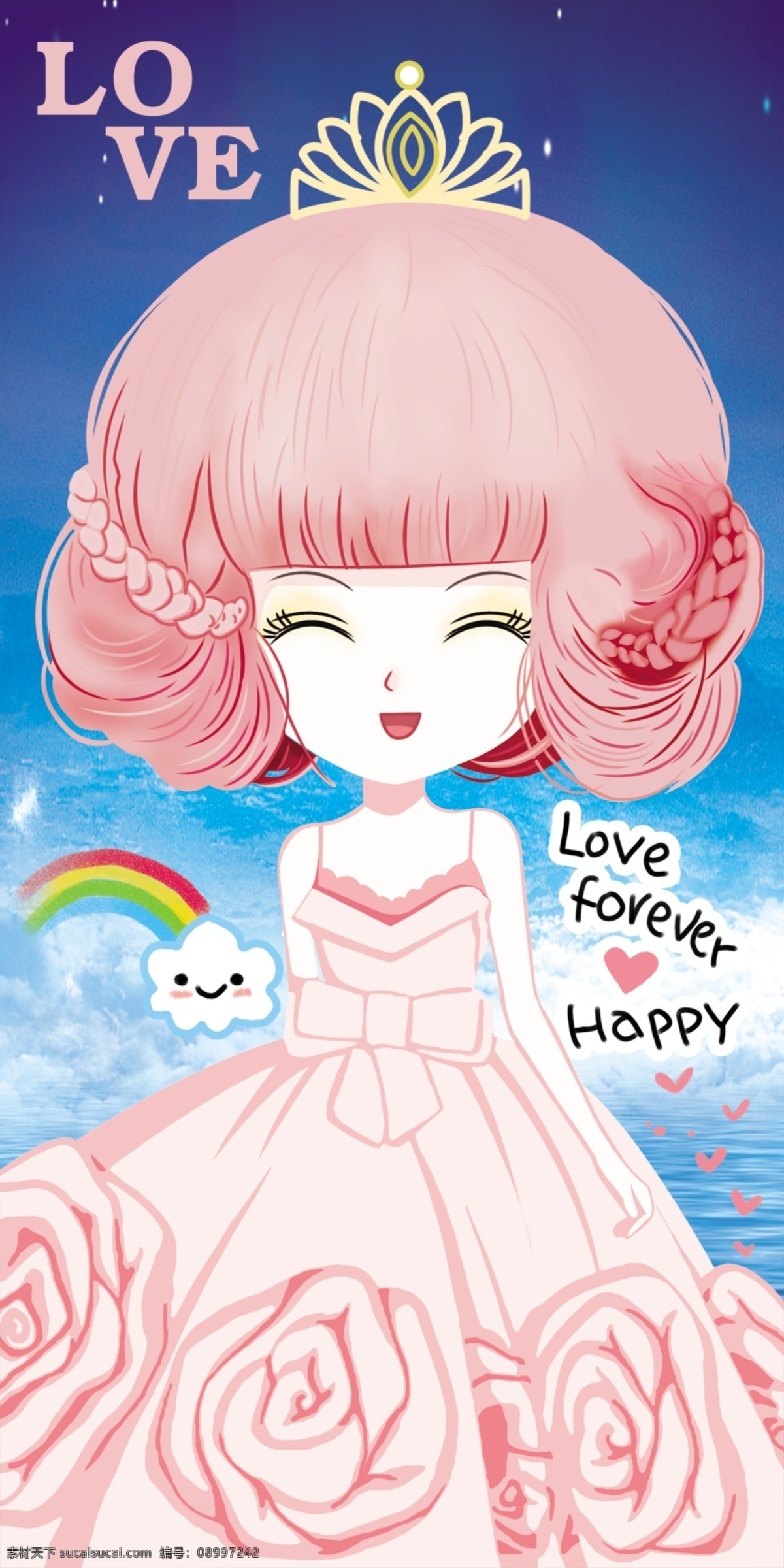 可爱卡通美女 美女 卡通 可爱 蓝色背景 love 皇冠 彩虹 白色