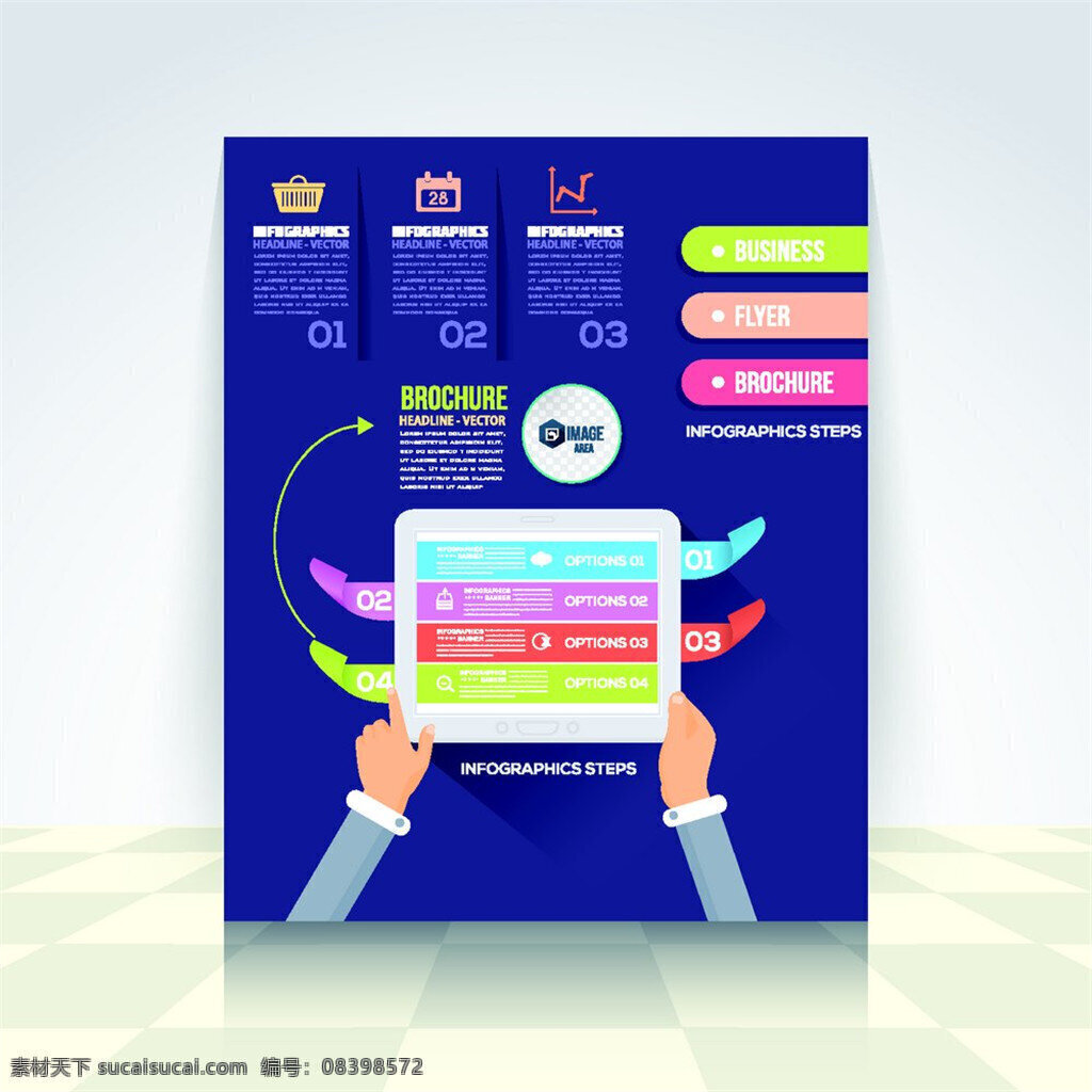 时尚 蓝色 图表 商务 饼 图 ppt模板 ppt格式 实用 模板 格式 ppt图表 时尚图表 商业图表 蓝色图表 时尚蓝色图表