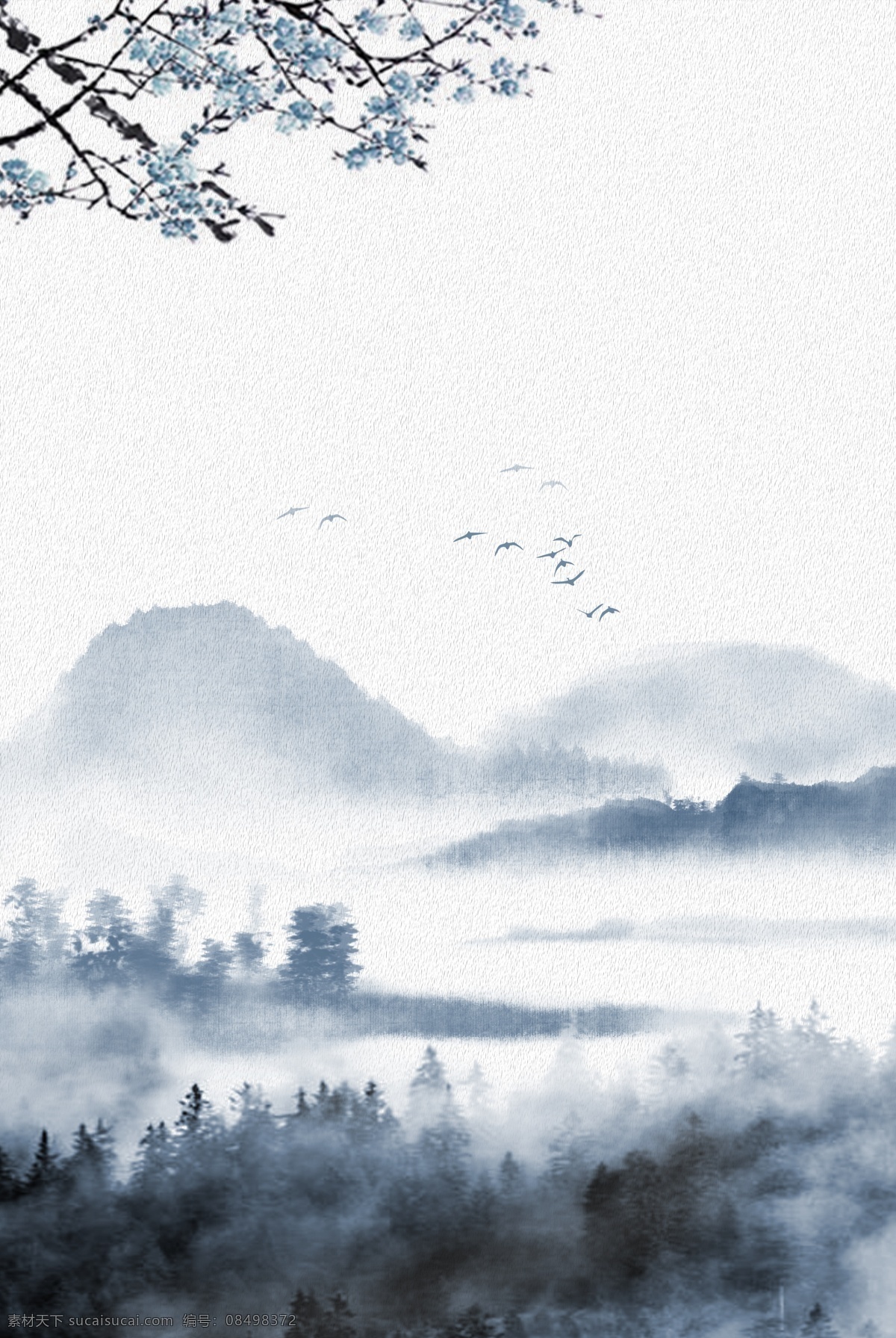 大气 中国 风 森林 山水 背景 中国风 水墨背景 水墨 大雁 复古
