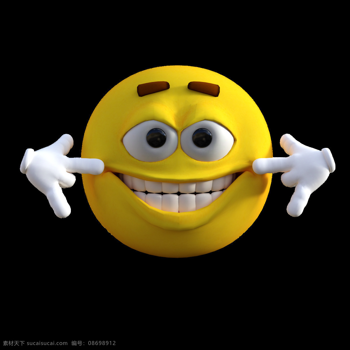 卡通 表情 笑脸 图释 表情符号 黄色 欢乐 快乐 微笑 脸 情感 搞笑 笑 幸福