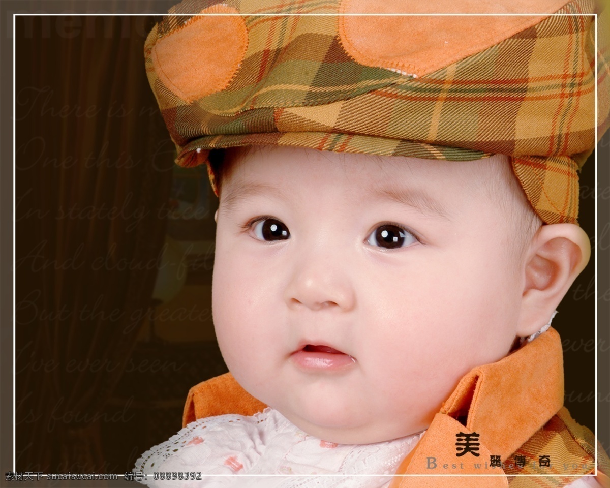 宝贝 边框 儿童 儿童摄影模板 艺术照 模板 花边 花纹 画册 美丽传奇 小孩 天真 浪漫 相册 摄影模板 源文件 其他画册封面