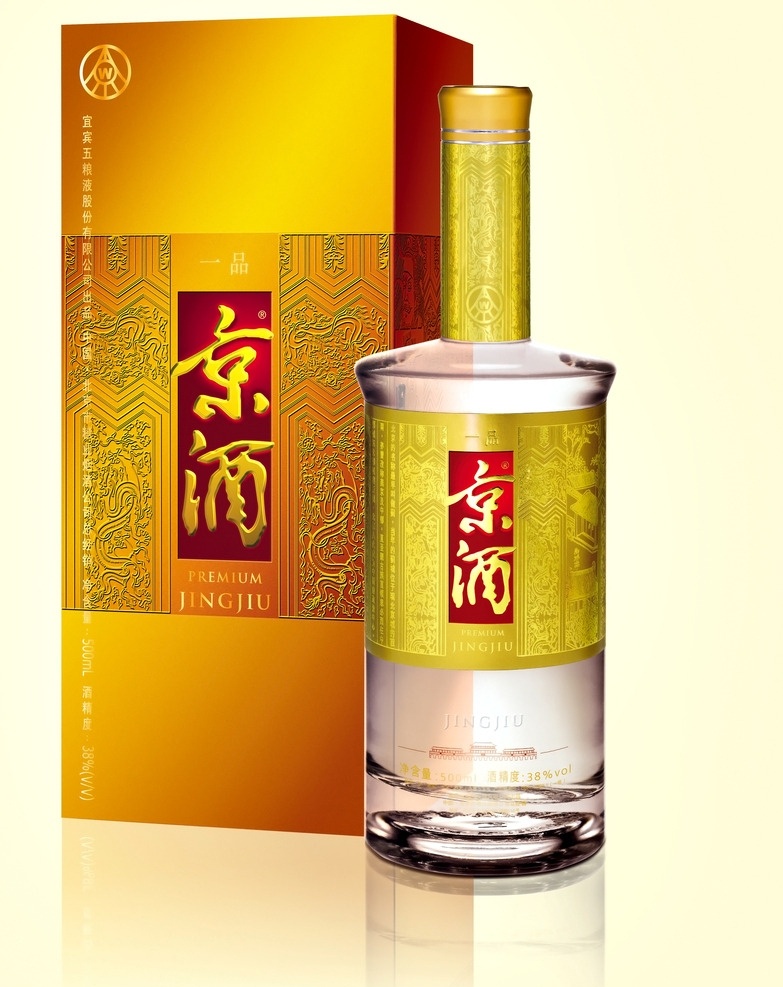 一品京酒 一品 京酒特制 京酒 特制 五粮液 五粮液素材 五粮液下载 酒海报 海报 五粮液京酒 五粮京酒 五粮液标志 花纹 京酒包装 白酒 美酒 酒包装 包装 二锅头包装 高粱酒 静物 二锅头酒 瓶装 桶装 散装 酒精 饮品 嗜好 健康 北京特色 特产 高度白酒 百年 美食 餐饮美食 饮料酒水