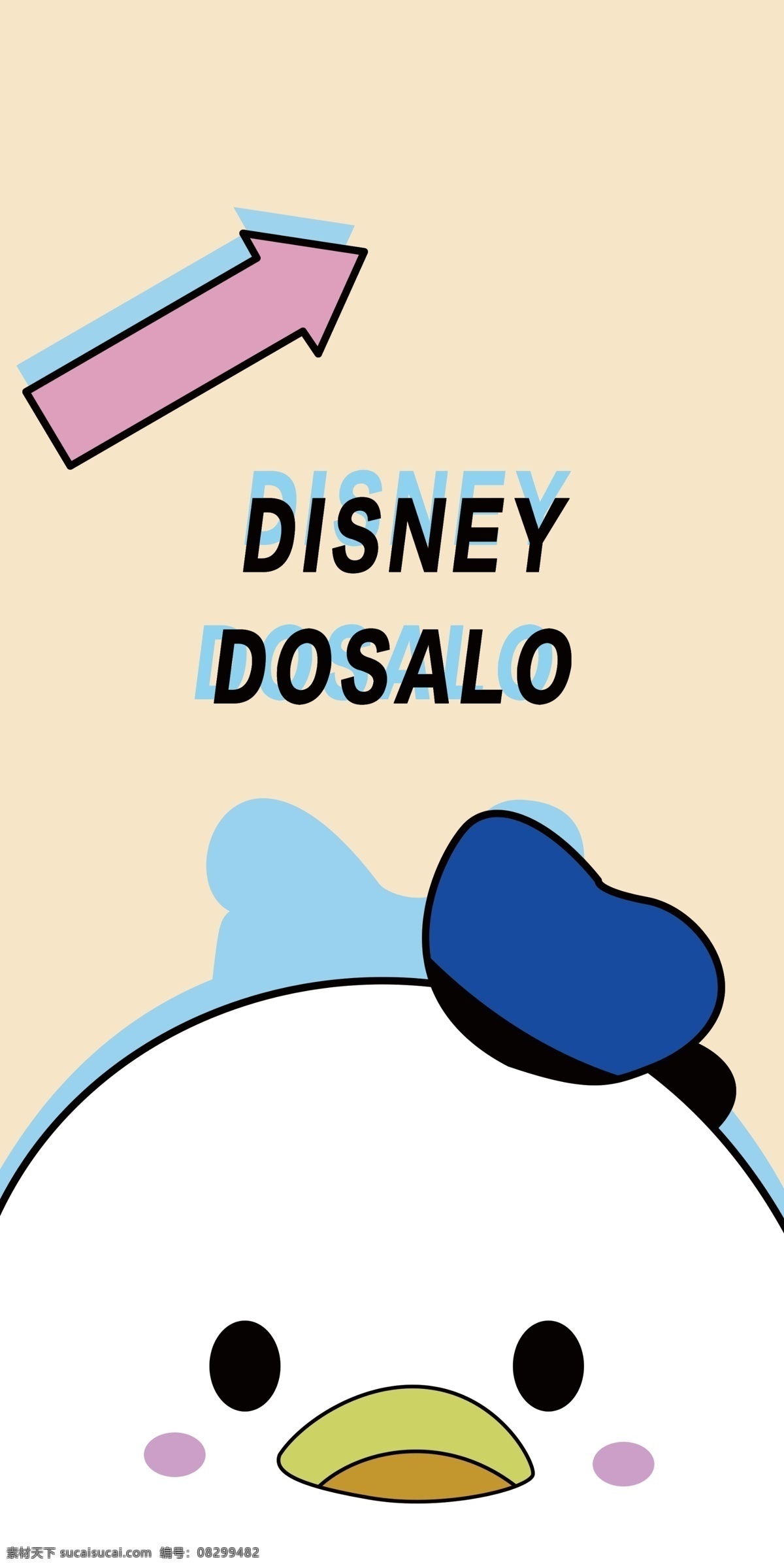 tsum 迪士尼 动物 可爱鸭子 手机壳设计 镂空 分层 彩绘手机壳 动漫动画