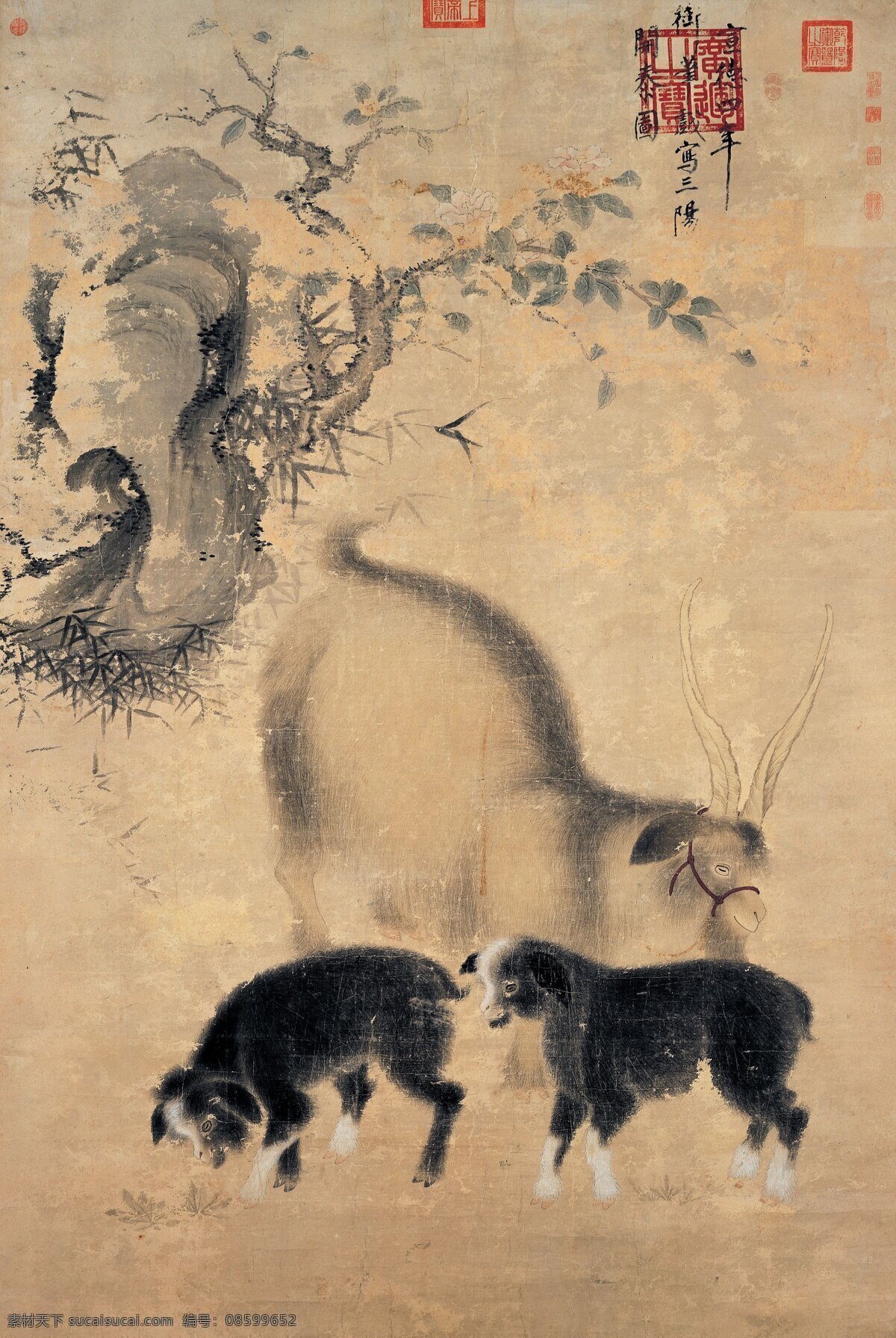 宣宗 三阳开泰 明代 纸本设色 高 横 厘米 设计素材 动物画篇 古典藏画 书画美术 黄色
