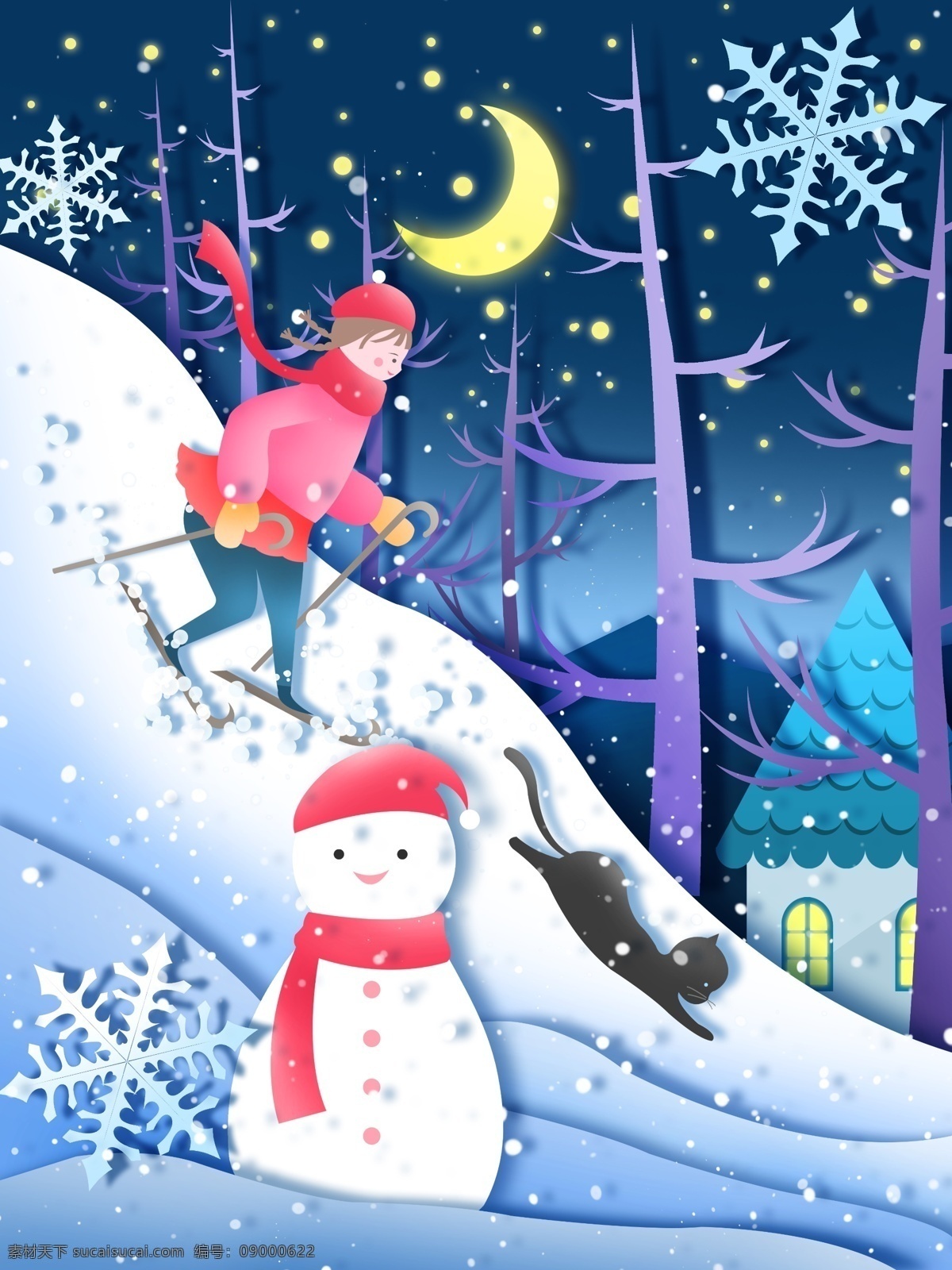 滑雪 场景 剪纸 风 插画 小朋友 小猫 猫 星空 房子 蓝色 清新 雪景 雪地 冬天 雪花 女孩 月亮 树 树林 山 剪纸风