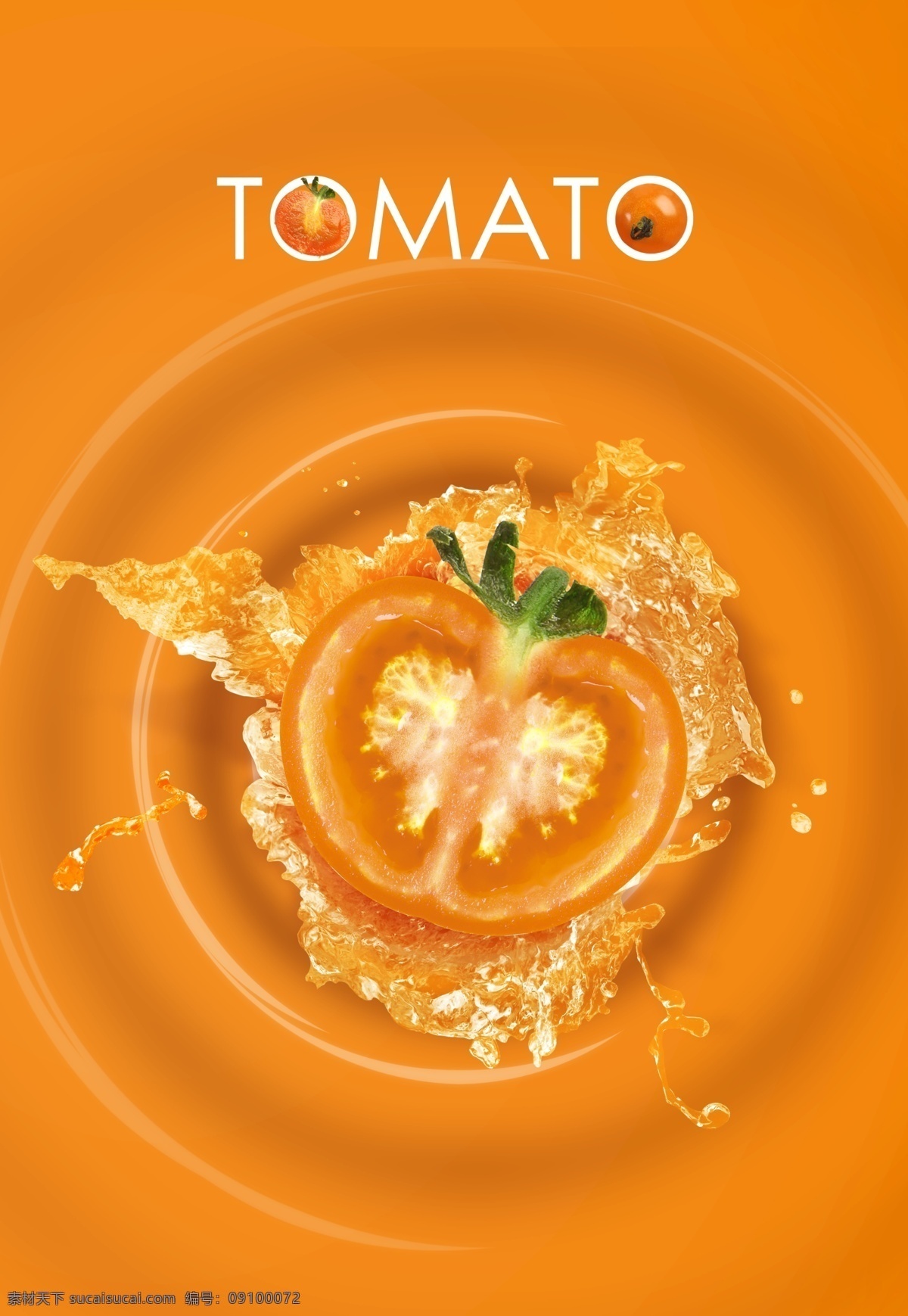 分层 橙色背景 水滴 水花 水珠 西红柿 源文件 落水番茄 模板下载 水 tomato psd源文件