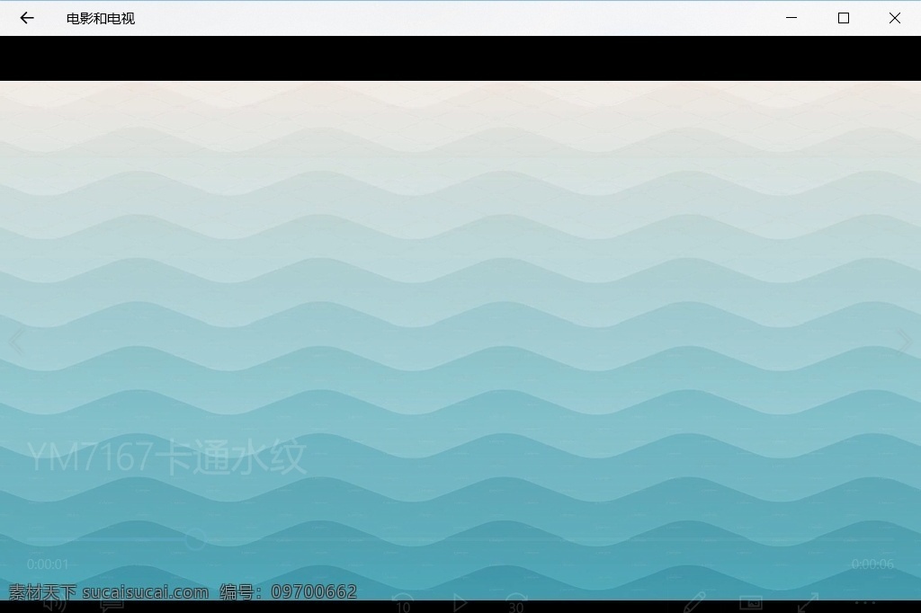 卡通水纹波浪 卡通 动画 梦幻 水纹 波浪 波纹 视频 动态 ae pr 剪辑 模板 影视 tv 3d 节目 电视 vcr 特效 背景 多媒体 影视编辑 影视特效素材 mp4