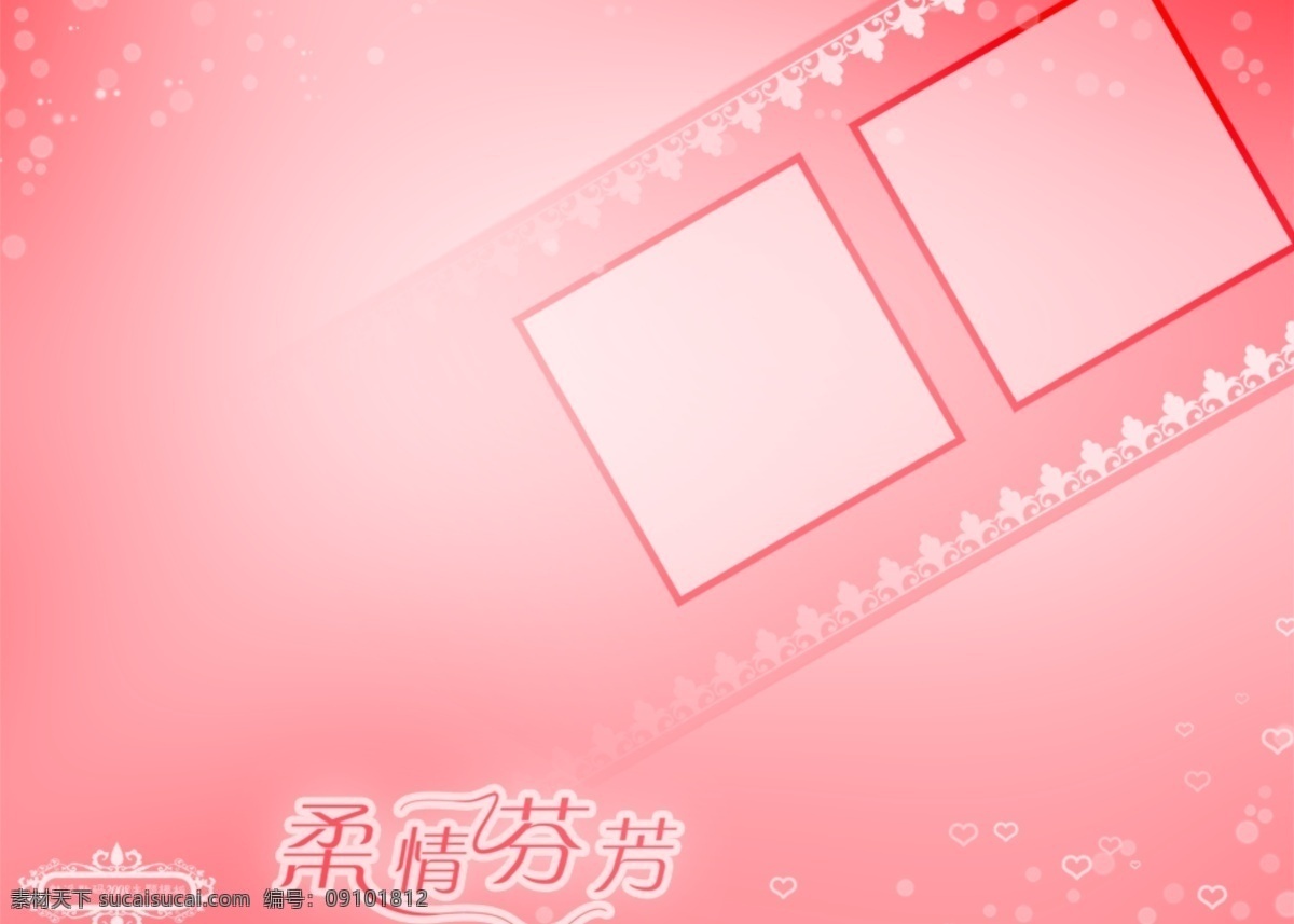 夜 梦花 儿童 分层 模板 相册 可爱 板 儿童摄影背景 艺术照 可爱儿童图片 免费 儿童摄影 psd源文件 婚纱 写真