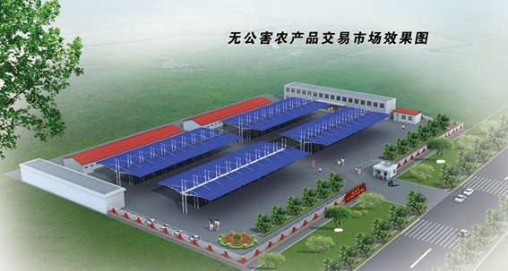 归档 贴图 大棚 效果图 蔬菜 市场 厂区 室外 建筑 分层 绿化 源文件 max