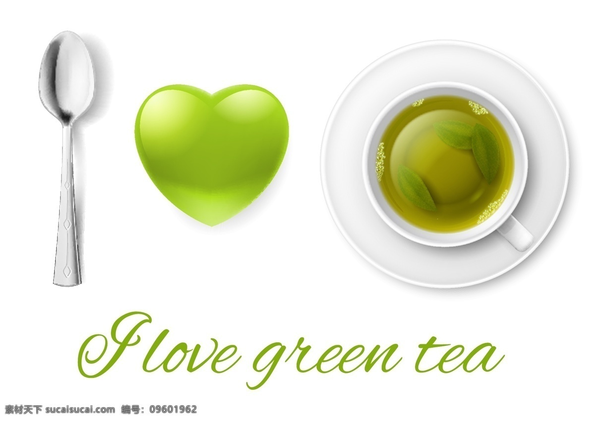 绿茶 茶水 绿叶 绿茶叶 茶水清茶 清茶 茶杯 手绘 矢量 餐饮美食 生活百科 餐饮美食素材