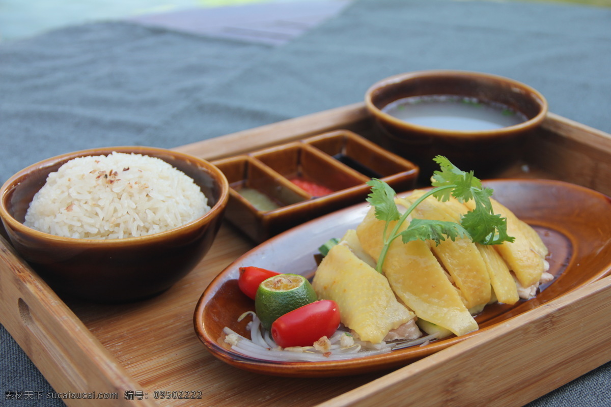 海南 鸡 饭 餐饮美食 传统美食 定制 美食 套餐 中式 南鸡饭 鸡饭 psd源文件 餐饮素材