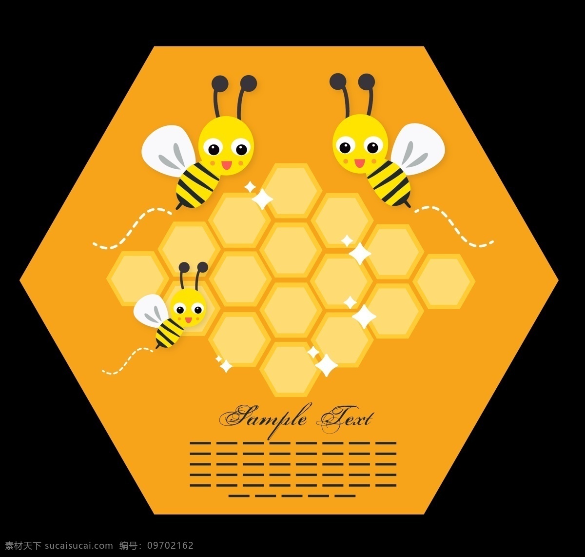 矢量 蜜蜂 插画 蜜蜂插画 矢量蜜蜂 蜂蜜 矢量素材