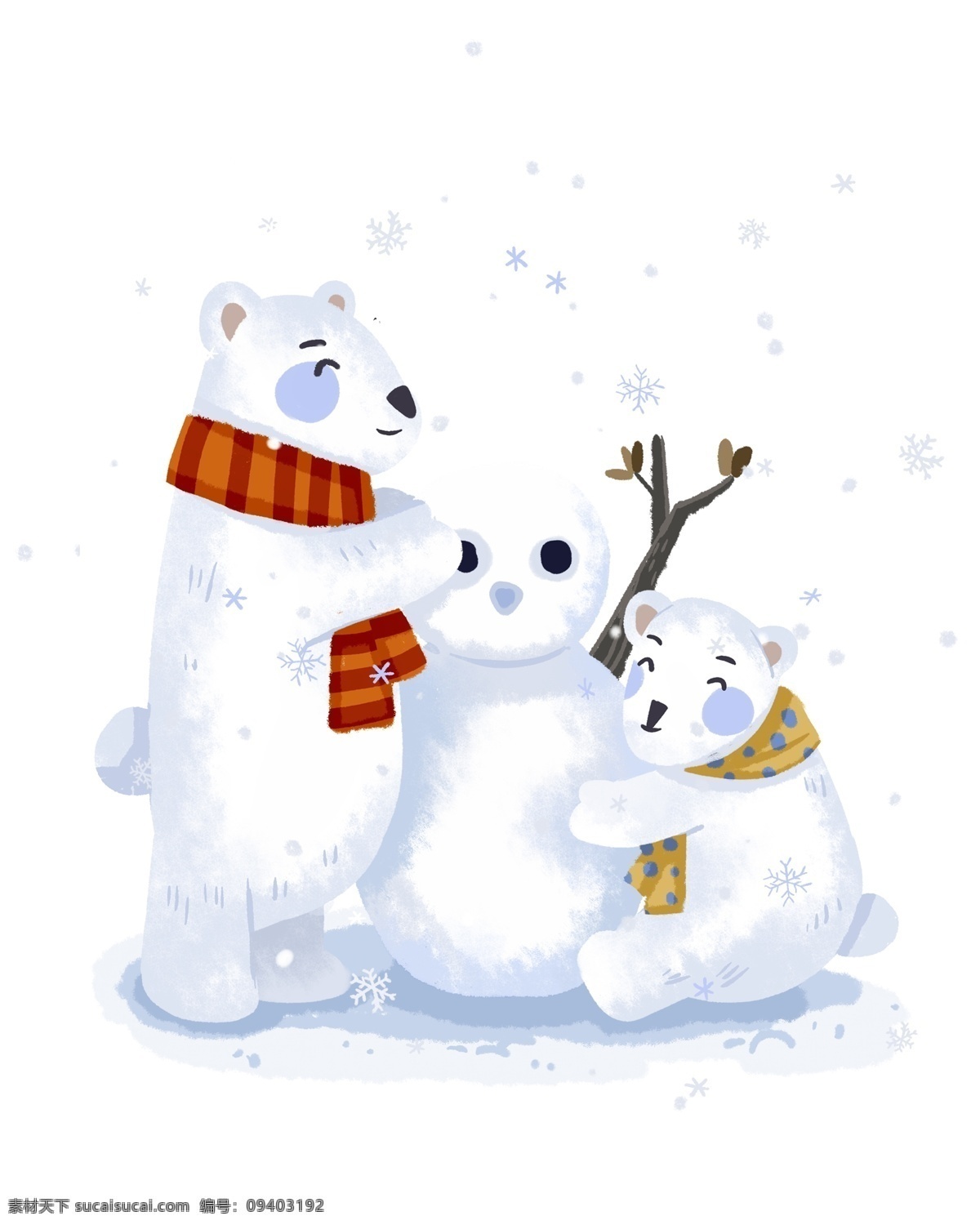 冬天 可爱 北极熊 堆 雪人 手绘 免 抠 寒冬 节气 堆雪人 小寒 卡通 蓝白冰雪 扁平风格 手绘装饰插画