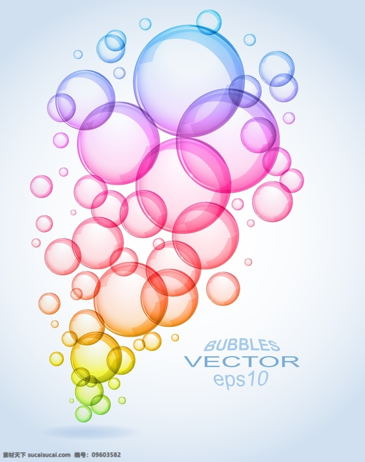 多彩气泡 气泡 多彩 气球 多彩气球 彩绘 喷绘 炫彩 靓丽 背景 小清新 多彩背景 创意 创意素材 彩球 炫彩背景 清新 科技素材
