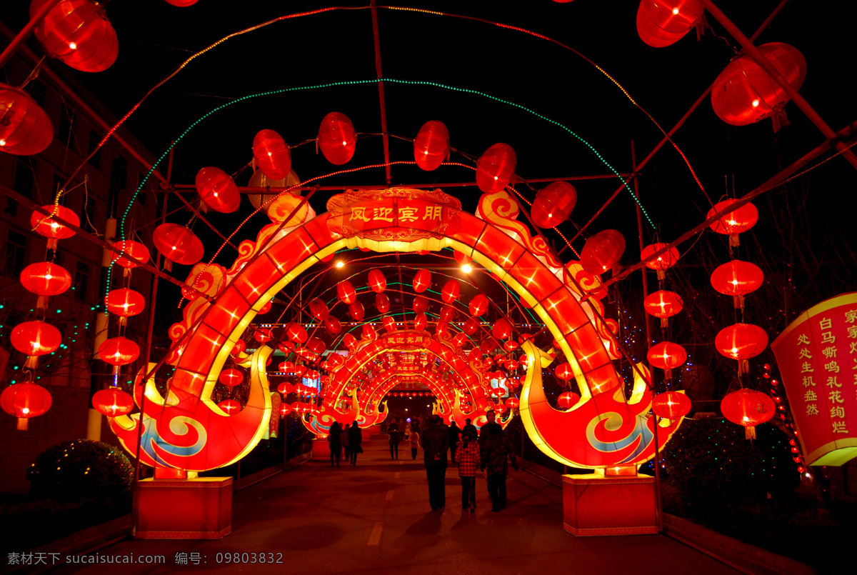 春节 灯会 灯笼 古建筑 过年 红灯笼 节日庆祝 元宵节 元宵 新春 城隍庙 喜庆 中国年 文化艺术 节日素材 2015 新年 元旦