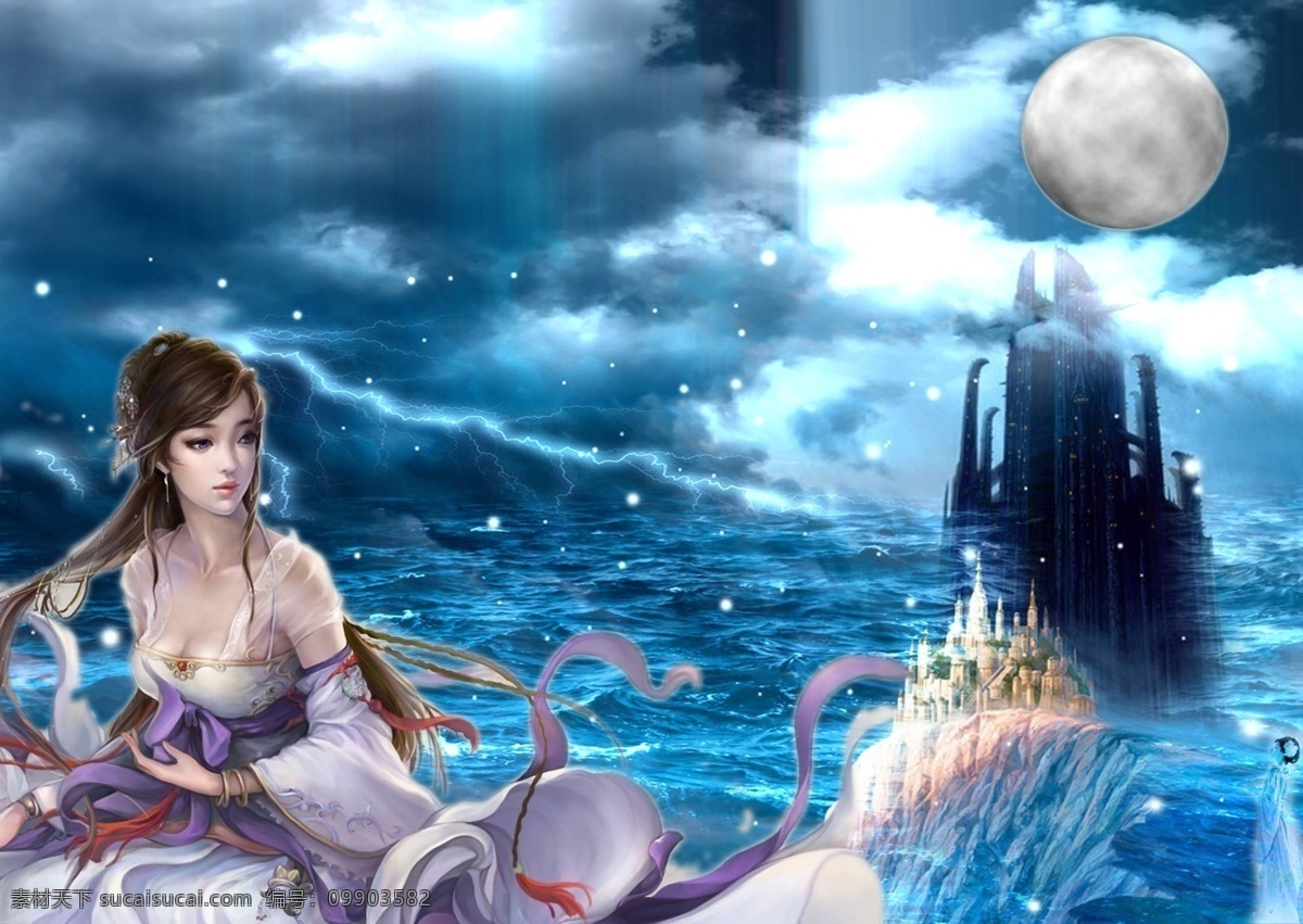 海仙素材 海仙 海报 插画 蓝色
