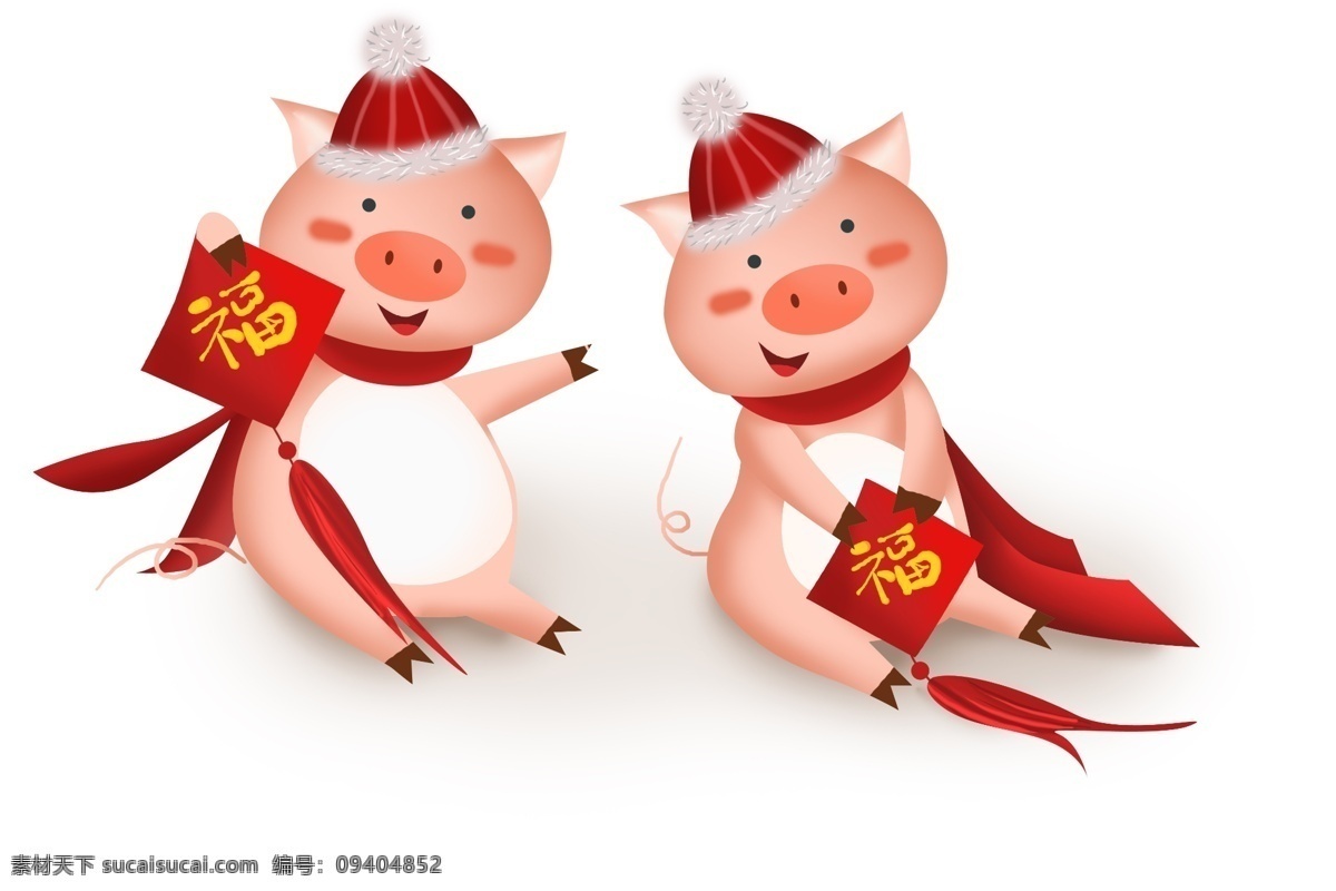 2019 猪年 小 猪 福字 新年 生肖 小猪 喜庆 中国风 传统节日 春节 元宵节 2019新年 红色