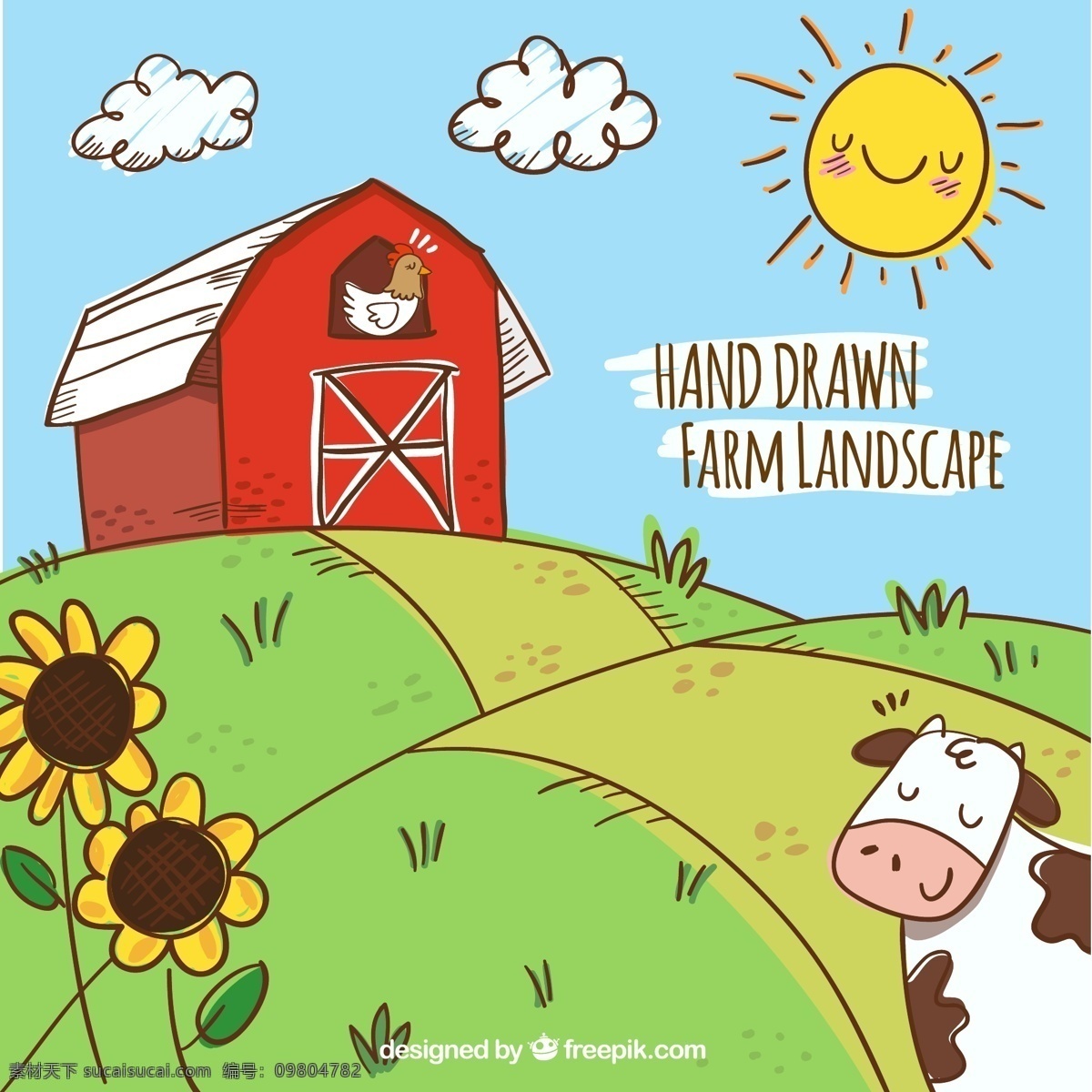 奶牛 沐浴 阳光 下 欣赏 前方 牧场 窗口 鸡鸣 叫声 太阳 母鸡 向日葵 山坡 白云