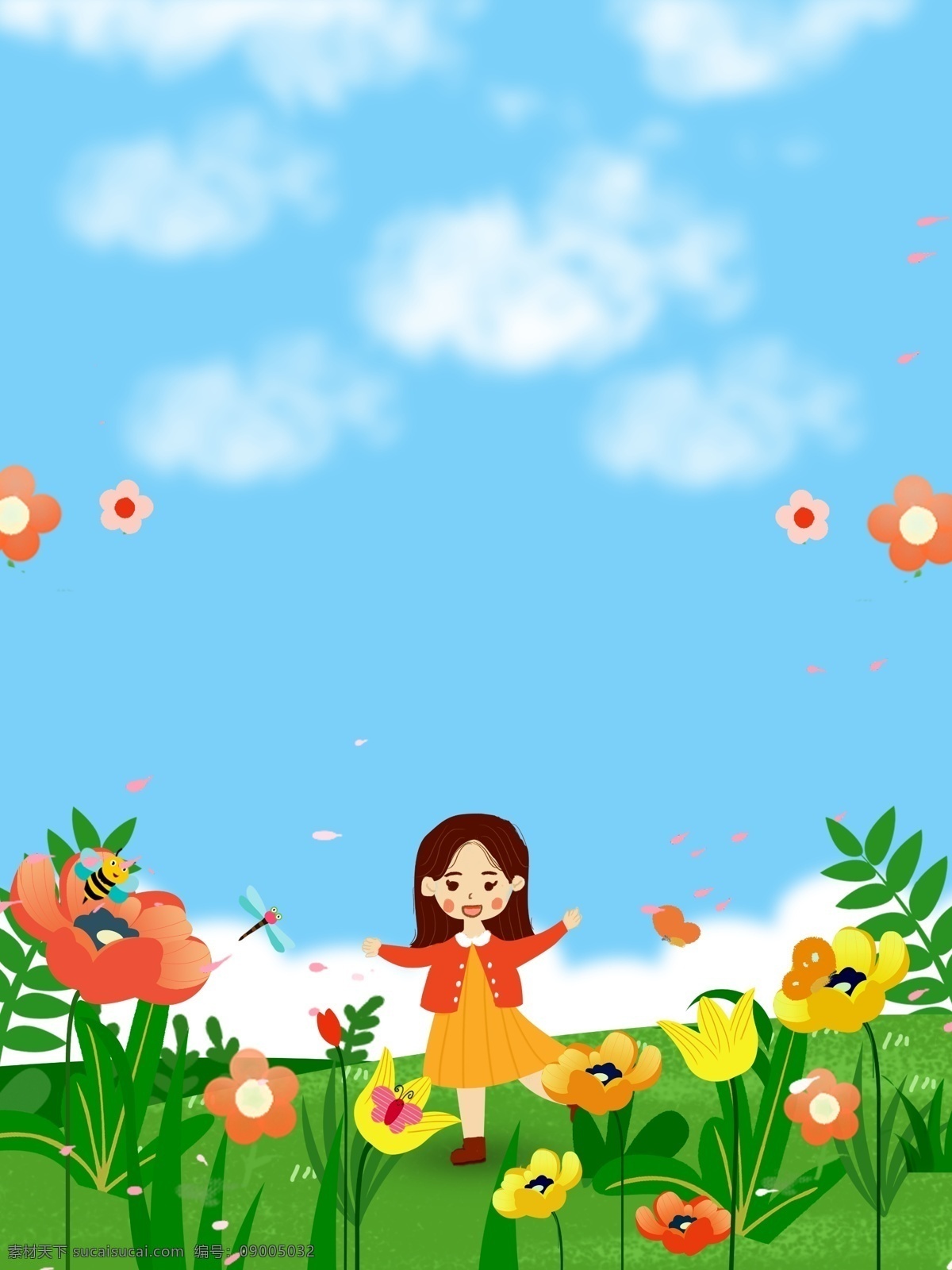 儿童节背景 背景 童趣 卡通 六一 幼儿园 卡通背景 卡通素材 幼儿园背景