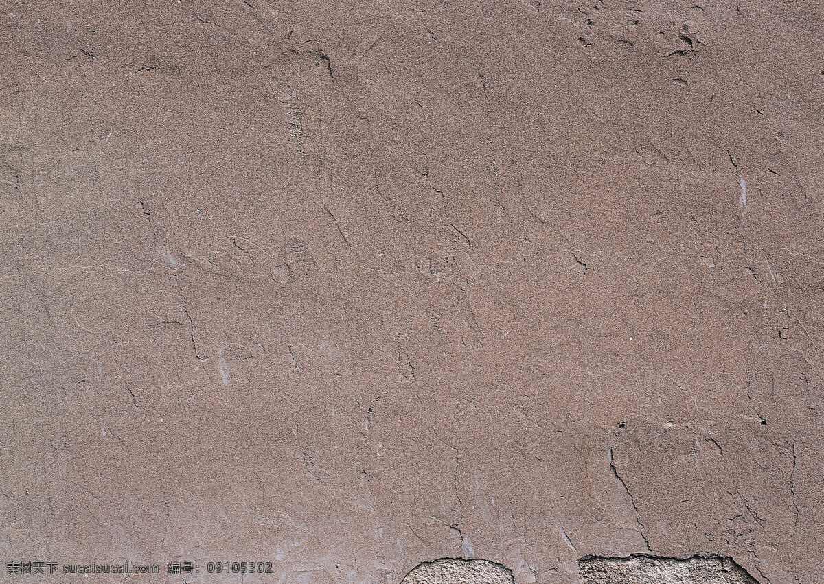 光滑 墙壁 背景 墙壁素材 石头背景 光滑墙壁背景 底纹 背景图片