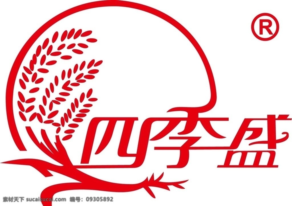 四季盛 稻谷 logo 商标 食品 标志图标 企业 标志