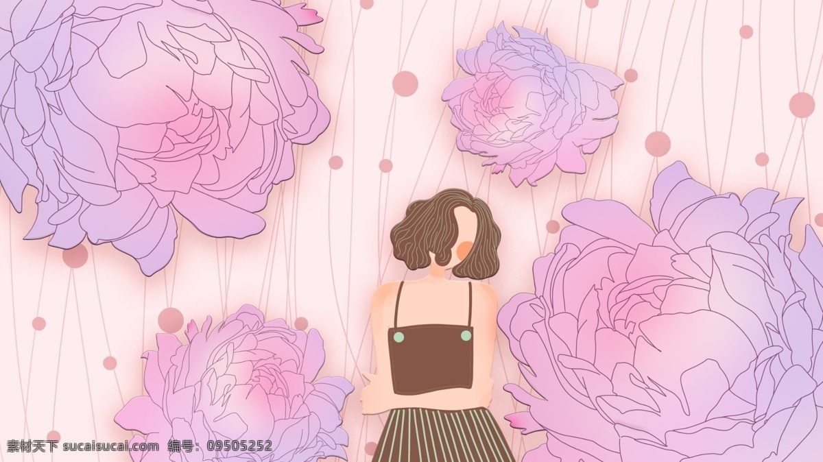 晚安 你好 少女 牡丹 浪漫 粉 紫色 梦 日签 粉紫色