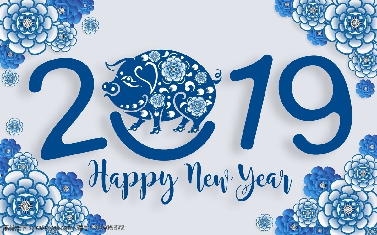 猪年青花瓷 花瓶 青花 青花瓷 瓷器 陶瓷 景德镇青花瓷 2019 年 数字 2019年 中国元素 中国节 中国风 中国年 猪年 春节 新春 元宵节 除夕 新春联欢 盘子迎新晚会 晚会 迎春晚会 新春晚会 年度颁奖 春节联欢晚会 邀请函 绚丽炫酷 跨年盛典 狂欢购 时尚潮流 清新简约 新年元素 中国传统 新春素材