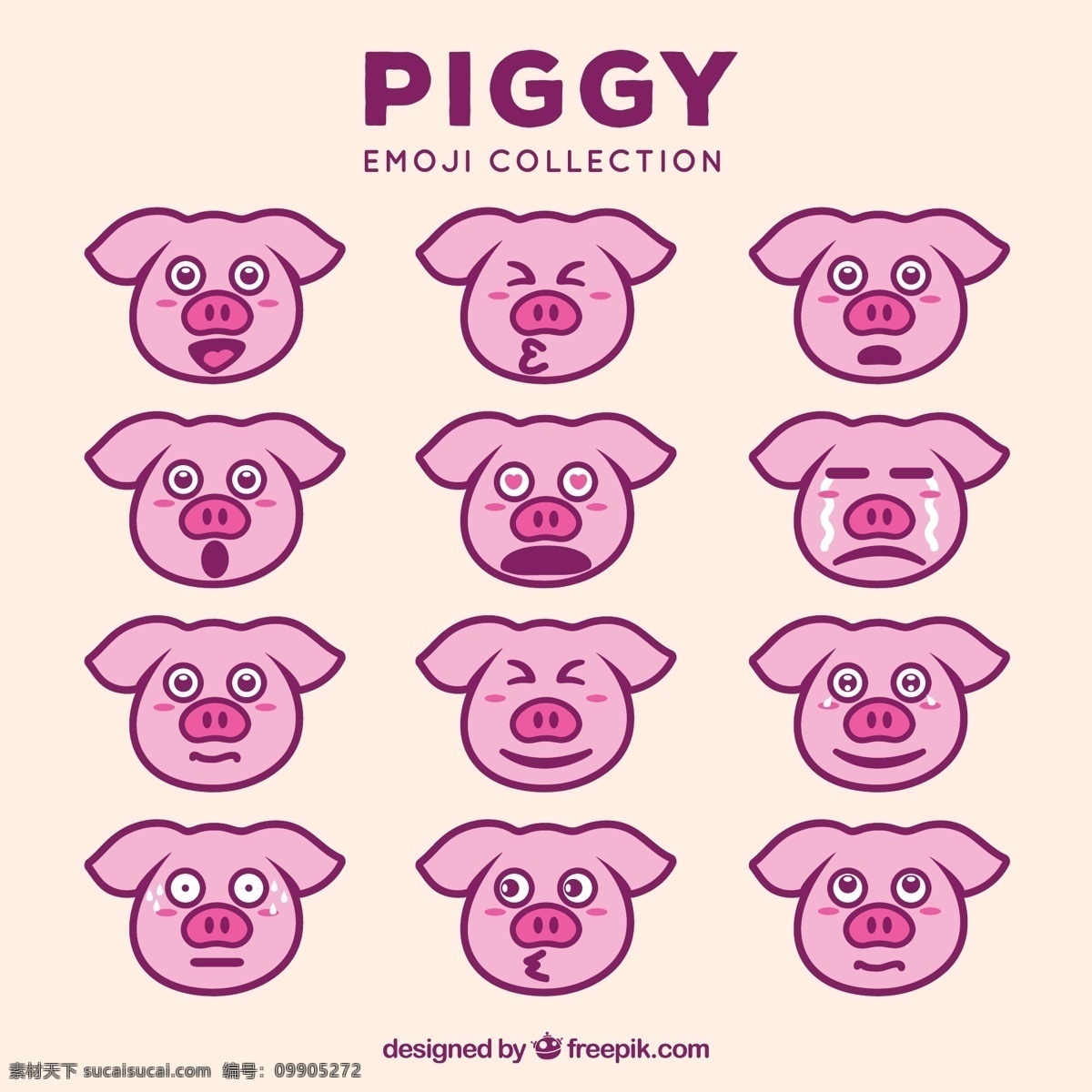 组 粉色 猪 表情 包 可爱 卡通 卡哇伊 矢量素材 动物 小动物 创意设计 简约 创意 元素 生物元素 动物元素