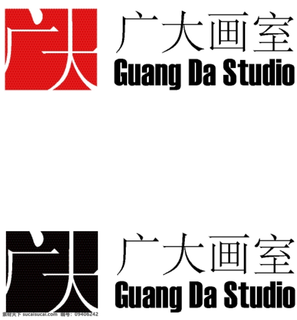 广大 画室 logo 标志 画室标志 白色