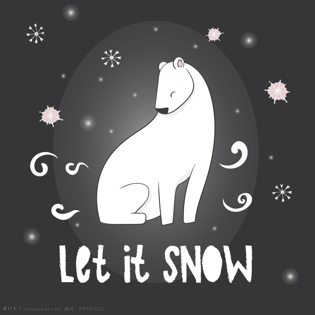 冬日 小 熊 冬天 卡通 矢量 白色 冬季 动物 节日 平面素材 设计素材 矢量素材 温暖 温馨 下雪