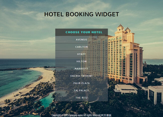 酒店 客房预订 网页素材 客房 预订 网页设计 html htmljs 灰色