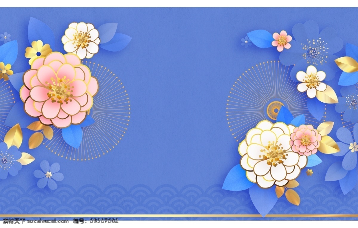 唯美 蓝色 花朵 春节 背景 展板 蓝色背景 大气 艺术背景 背景底纹 时尚背景 时尚花朵 春节背景 彩绘背景 春节花朵背景 猪年春节 2019 新年
