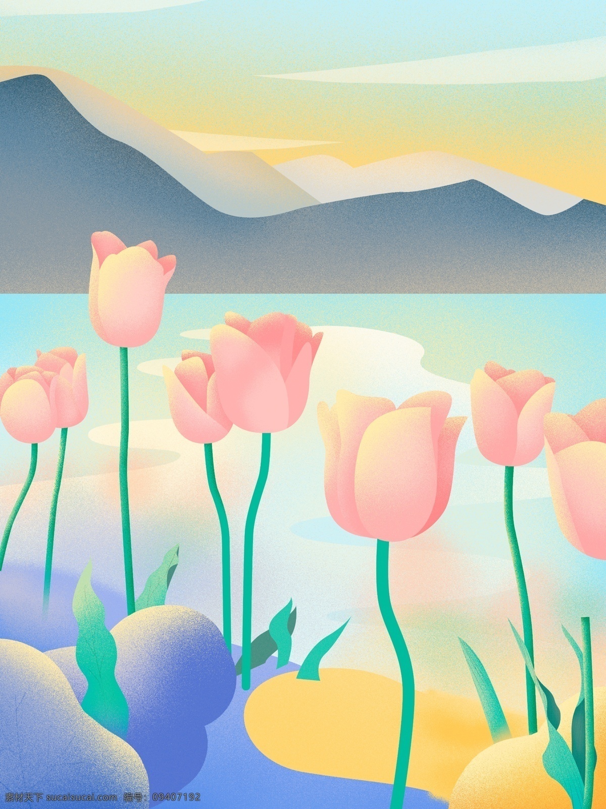 手绘 花园 背景 广告背景 手绘背景 促销背景 背景图 郁金香 远山 情人节背景 花丛 花束 背景设计 特邀背景 背景展板图