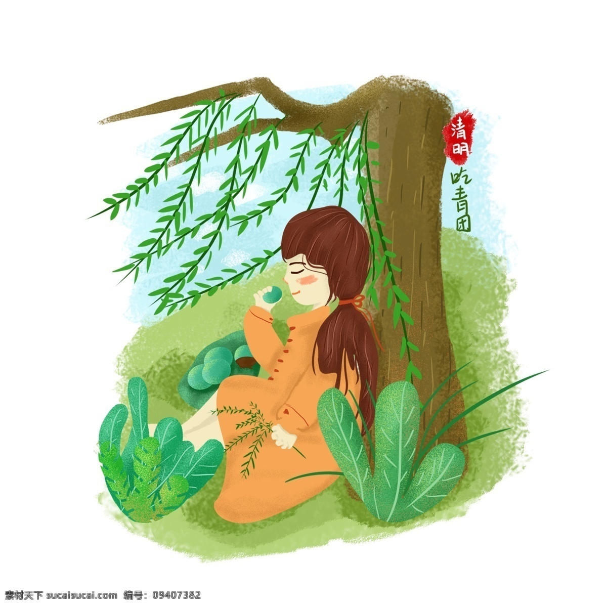 小 清新 清明 习 吃 青团 场景 元素 清明节 清明节吃青团 吃青团 吃青团场景 清明节场景