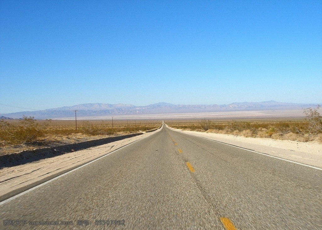 公路风景 延伸的公路 公路 自然风景 风景壁纸 蓝天 自然景观