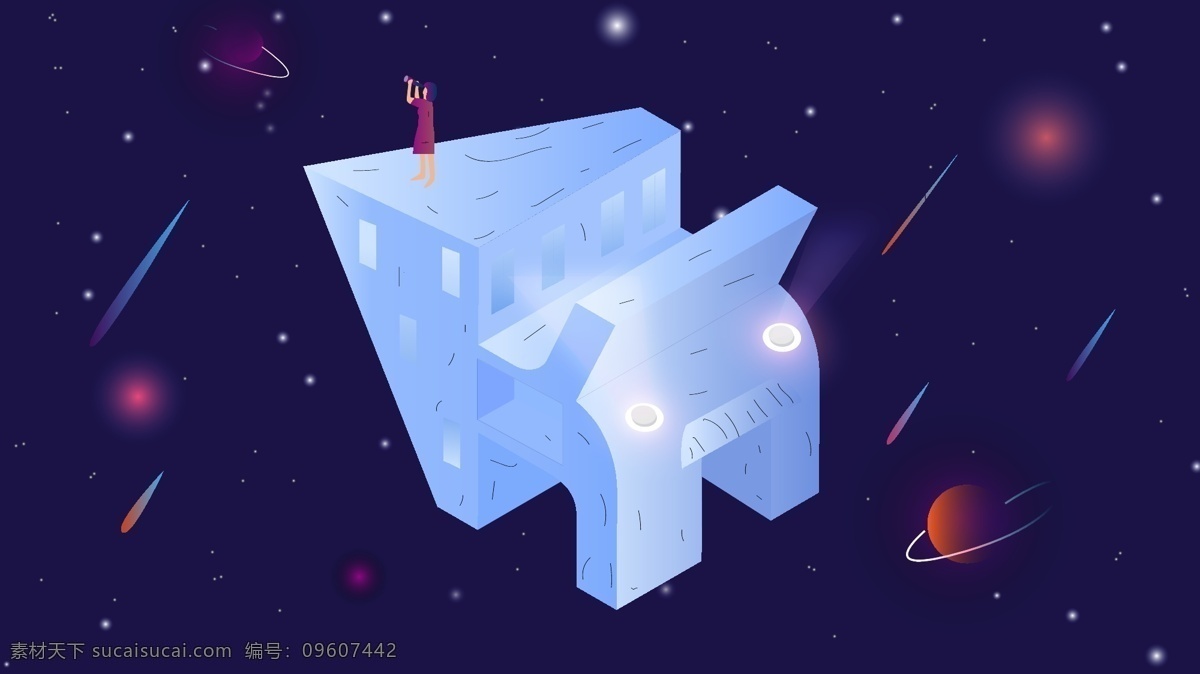 字母 邂逅 k 建筑 立体 原创 插画 望远镜 探索 星空 立体字 电脑壁纸 字母邂逅 字母k 矢量 手机壁纸 配图