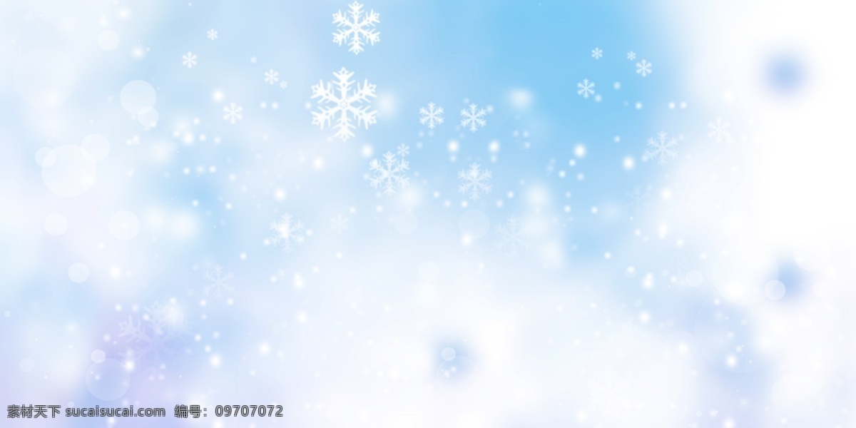 浪漫雪花 雪花 浪漫 冬天 云 云朵 分层