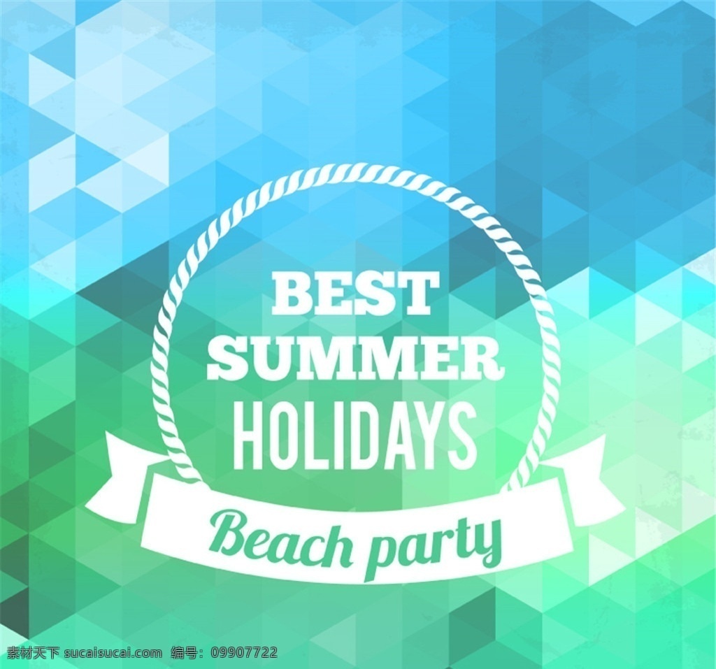 蓝色 夏季 沙滩 派对 海报 矢量图 丝带 背景