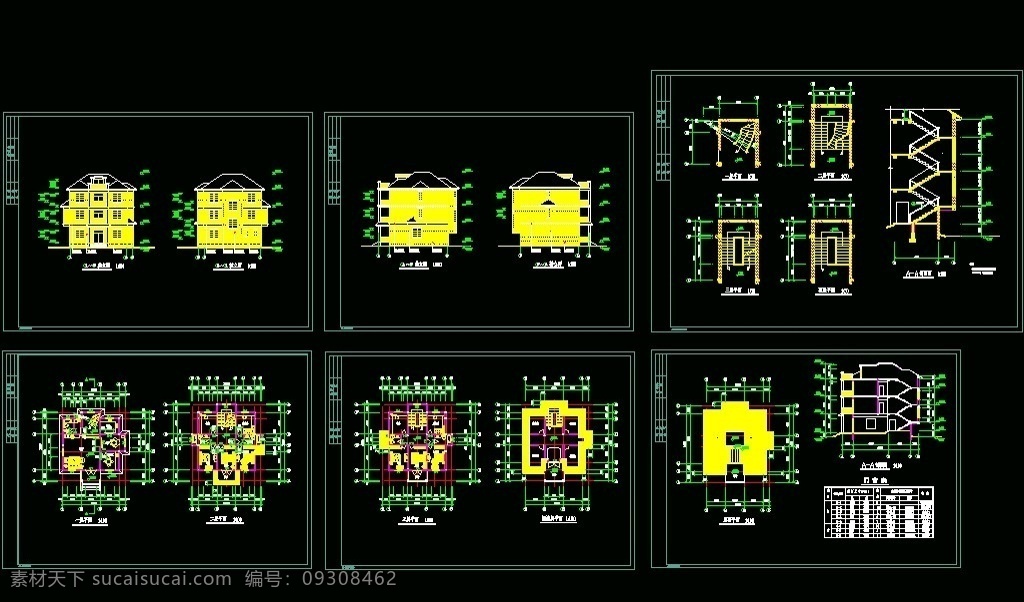 乡村 小 别墅 建筑 施工图 cad dwg 图纸 平面图 装修 装饰 施工图立面图 剖面图 建筑设计 农村 乡镇 农民 住宅 小别墅 房屋 自建房 民居 新式农居 楼房 新农居 人居环境 乡下 私宅 环境设计 源文件