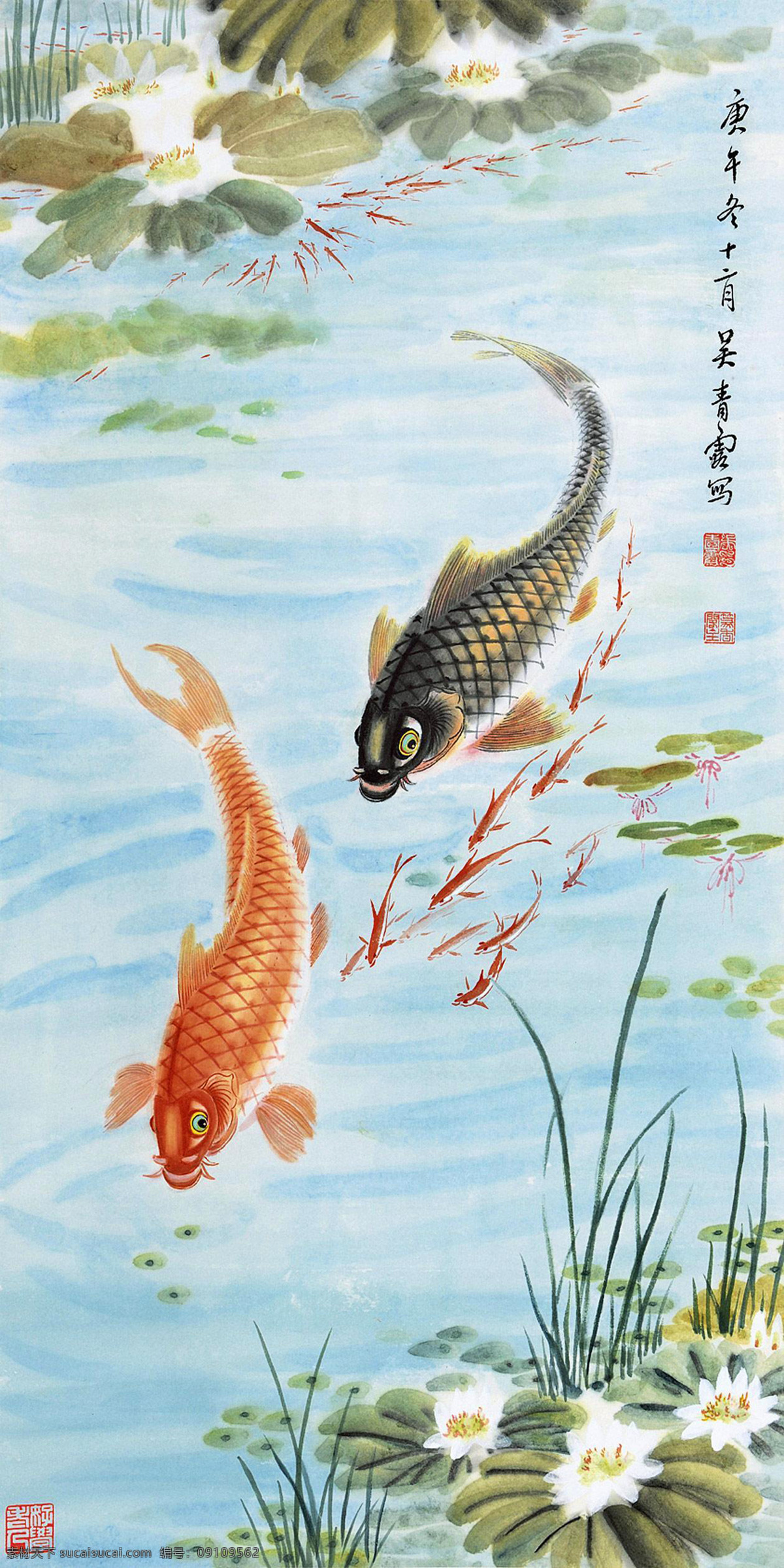 魚樂圖 鱼乐图素材图片下载-素材编号09109562-素材天下图库