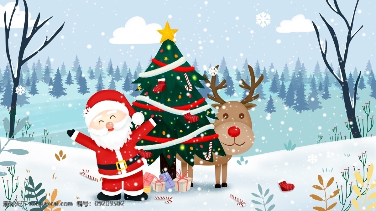 圣诞节 圣诞老人 圣诞 礼物 插画 红色 喜庆 唯美 圣诞树 圣诞礼物 雪橇 滑雪橇 雪地 下雪 冬日 冬天 过圣诞 树林 手绘