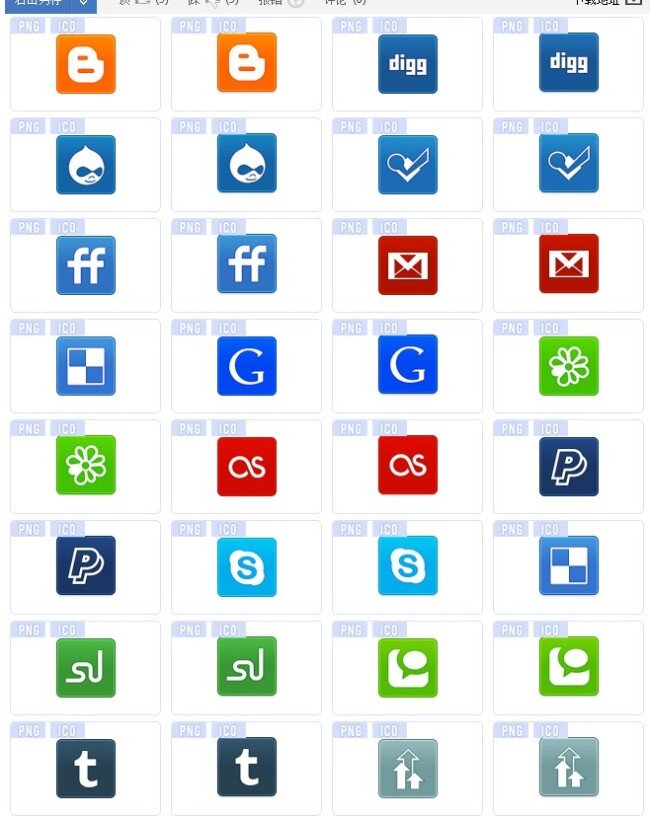 社交 媒体 小 图标 谷歌 视频 雅虎 手机 app app图标