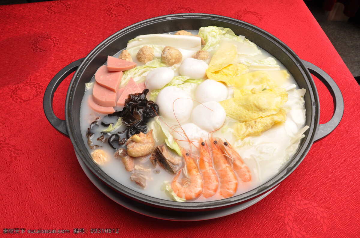 什锦砂锅 菜图片 传统美食 餐饮美食