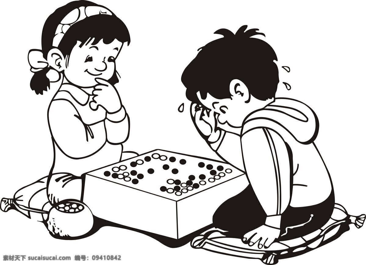 翌 趣 流汗 下棋 对翌 乐趣 矢量图 矢量人物