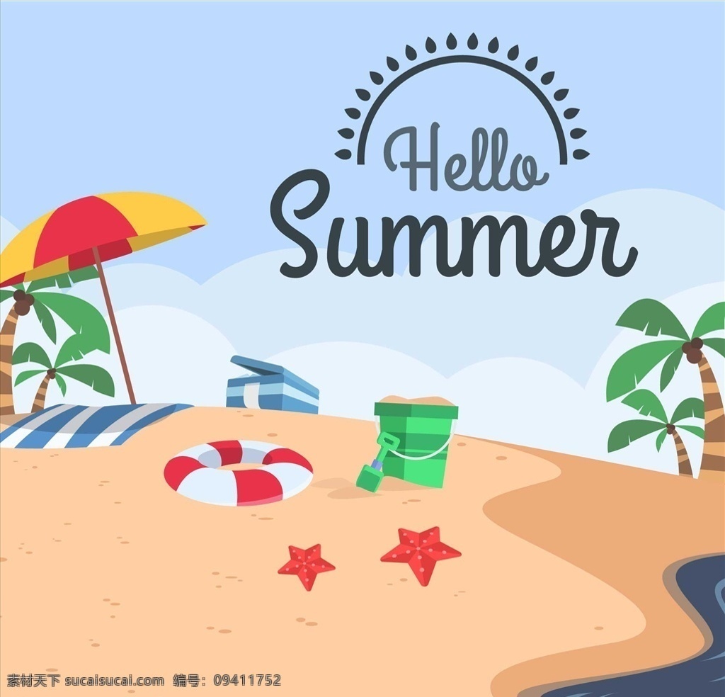 沙滩玩具 清凉 夏季 夏季新品 水珠 夏季海报 旅游海报 人字拖 拖鞋 新品海报 海景 夏日主题 大海 帆船 冰凉 椰子树 云朵 丝带 度假 冰块 梦幻 光晕 背景 阳光 夏季主题 夏日海报设计 summer 夏天海报 沙滩 海底 水背景 水元素 贝壳 海星 海螺 海边 海洋 游泳 新品上市 夏季主题海报