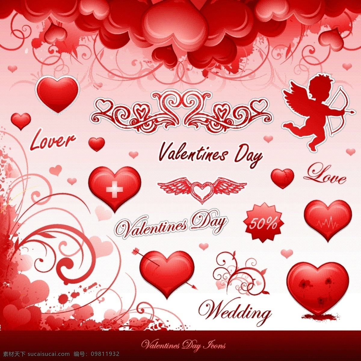 浪漫 字体 矢量 i免费下载 love you 爱心 背景 红心 情人节 矢量素材 心形 元素 i 节日素材 情人节七夕