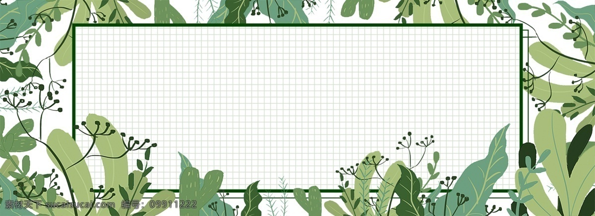 植物 花朵 简约 水彩 海报 banner 背景 底纹 清新 时尚 鲜花 促销